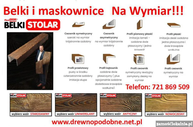 belki_stolar_imitacja_drewna_na_wymiar.webp