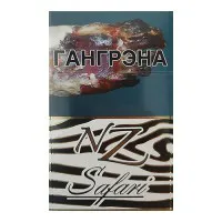 Papierosy hurtowo w sztangach - Sklep z papierosami Papierosy hurtowo w sztangach - Sklep z papierosami